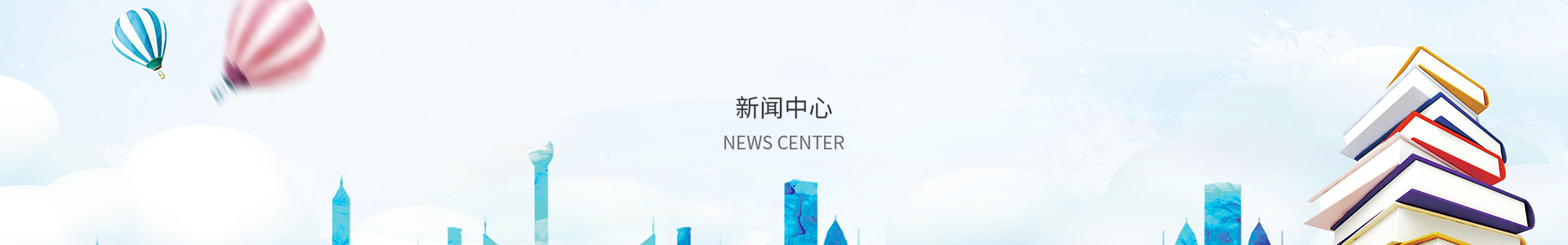 亚洲彩票